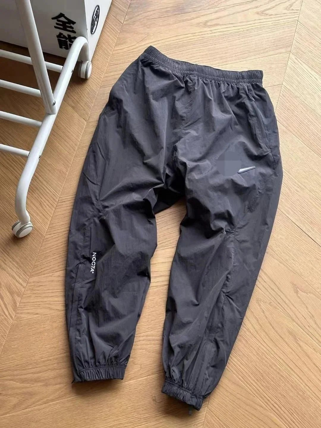 Gray Pants