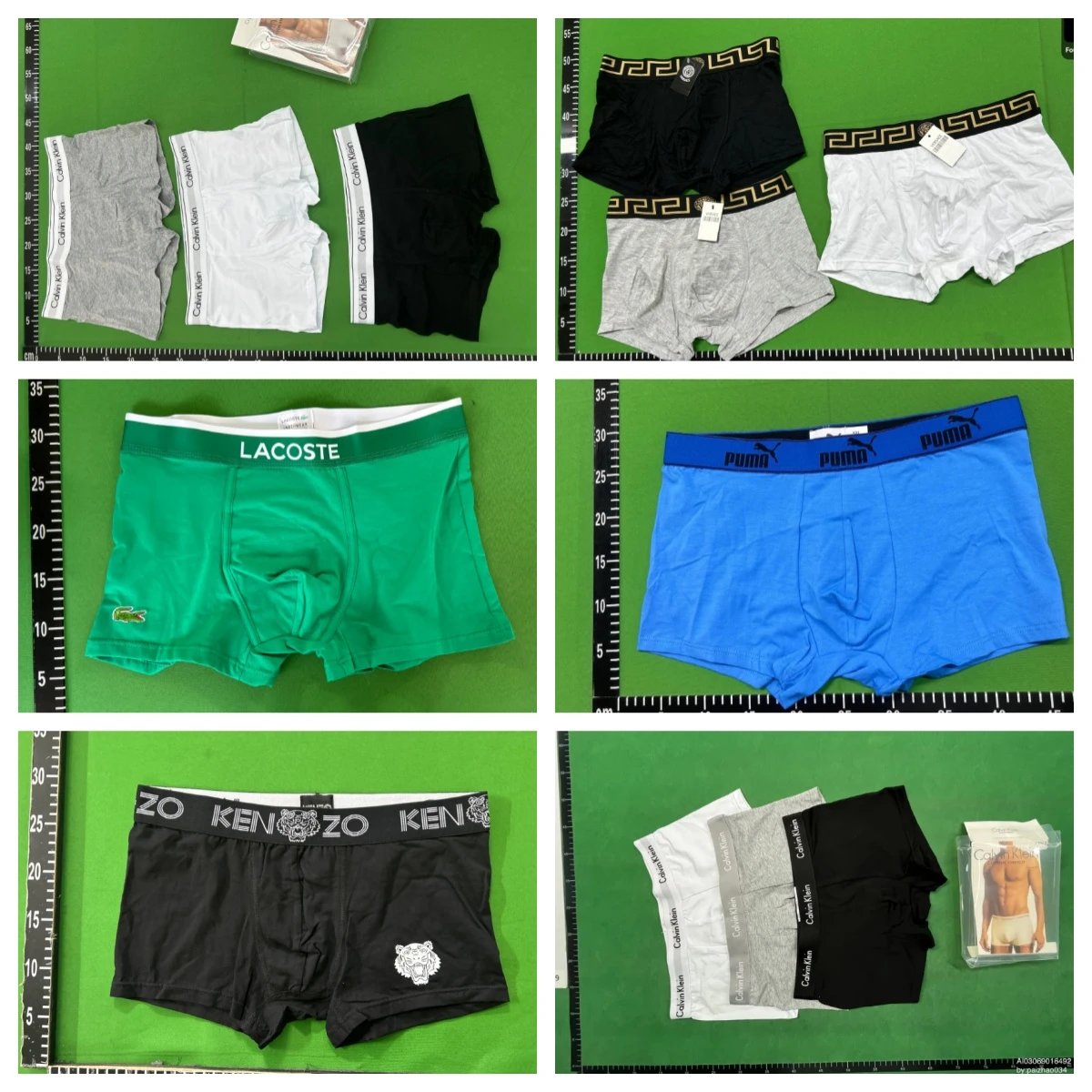 fashion trendy underwear
