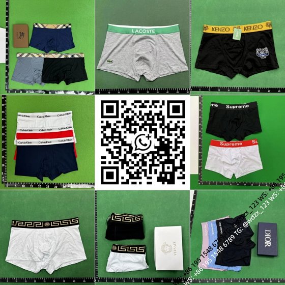 JJ06-C Kai U An K Tiger Underwear Collection - End Store, 300+items WS+86 195 1548 6789
