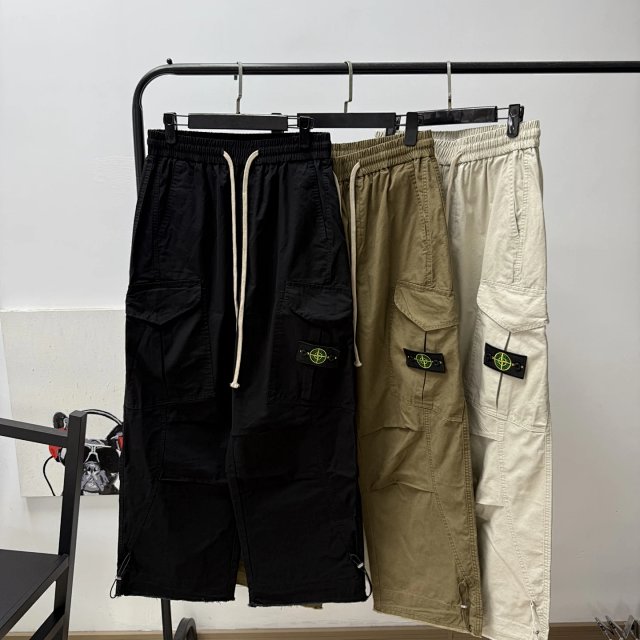Stone Island Pants: seller detail photo 3