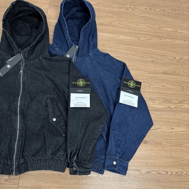 Stone Island Jacket: seller detail photo 6