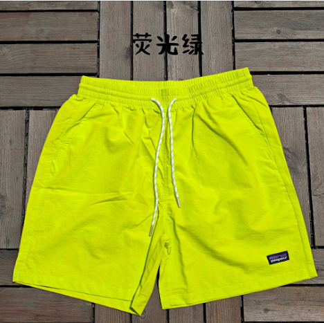 Patagonia Shorts: seller detail photo 6