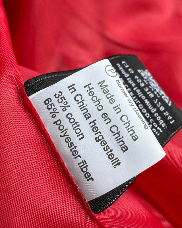 Stone Island Down Jacket: seller detail photo 9