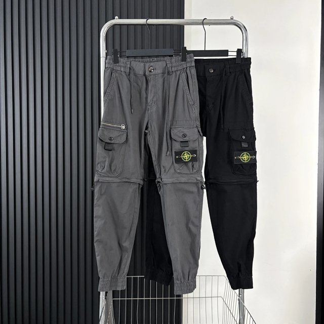 Stone Island Pants: seller detail photo 2