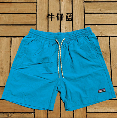Patagonia Shorts: seller detail photo 11