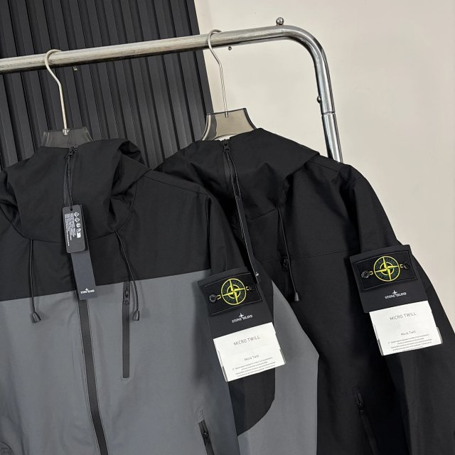 Stone Island Jacket: seller detail photo 5