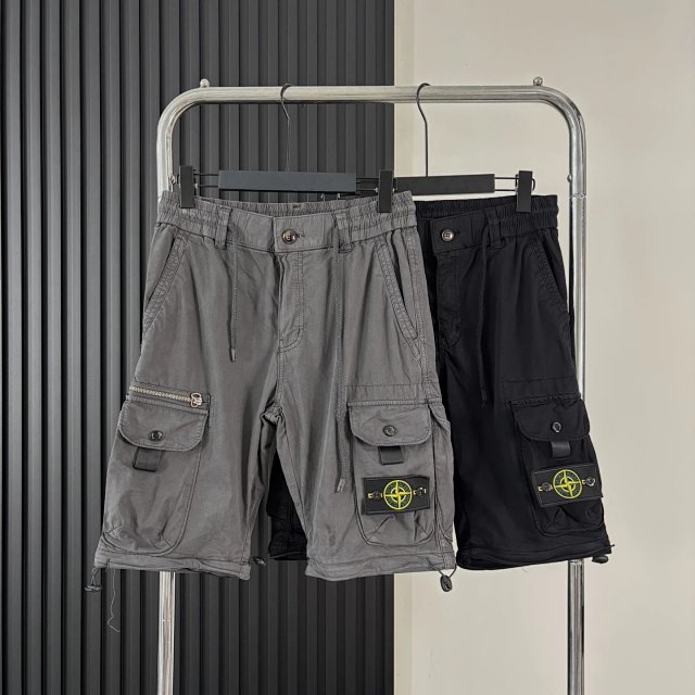 Stone Island Pants: seller detail photo 7