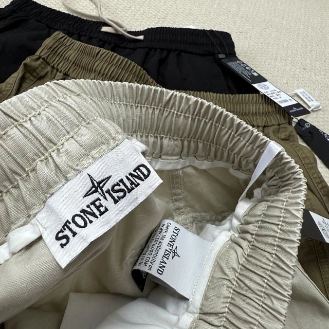 Stone Island Pants: seller detail photo 9