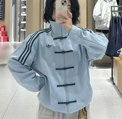 Adidas Jacket: seller detail photo 6