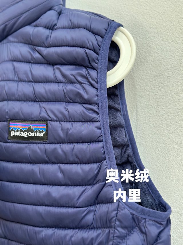 Patagonia outerwear vest: seller detail photo 8