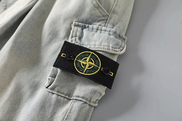 Stone Island Pants: seller detail photo 8
