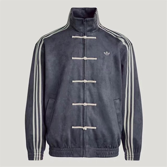 Adidas Jacket: seller detail photo 3