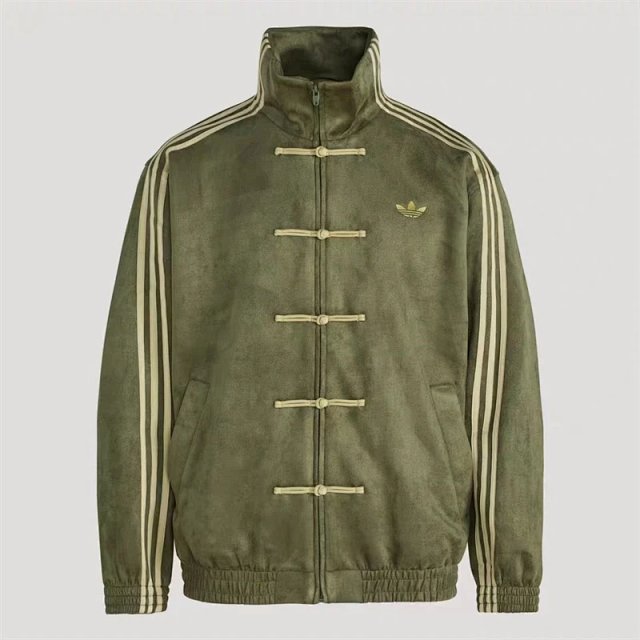 Adidas Jacket: seller detail photo 4