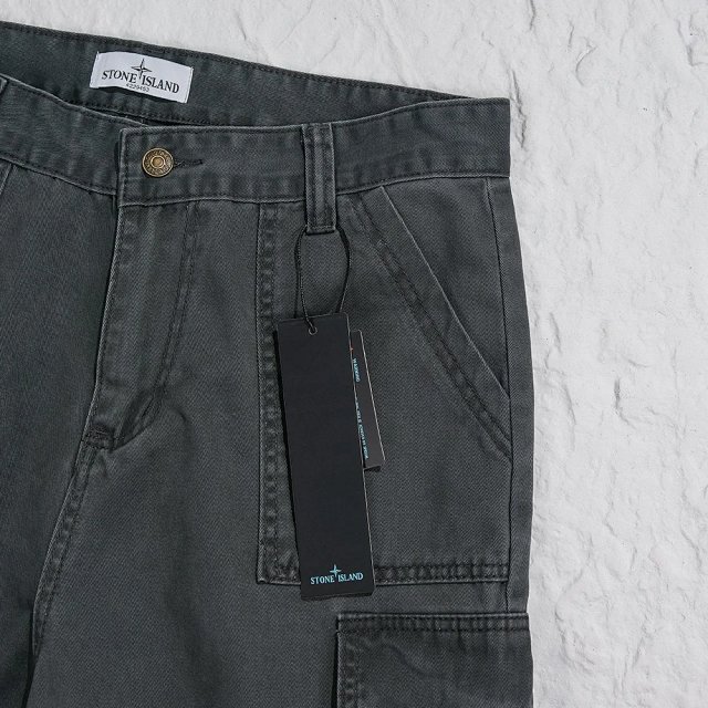 Stone Island Pants: seller detail photo 4