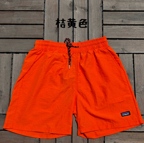 Patagonia Shorts: seller detail photo 12