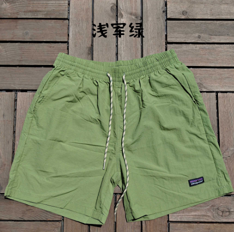 Patagonia Shorts: seller detail photo 14