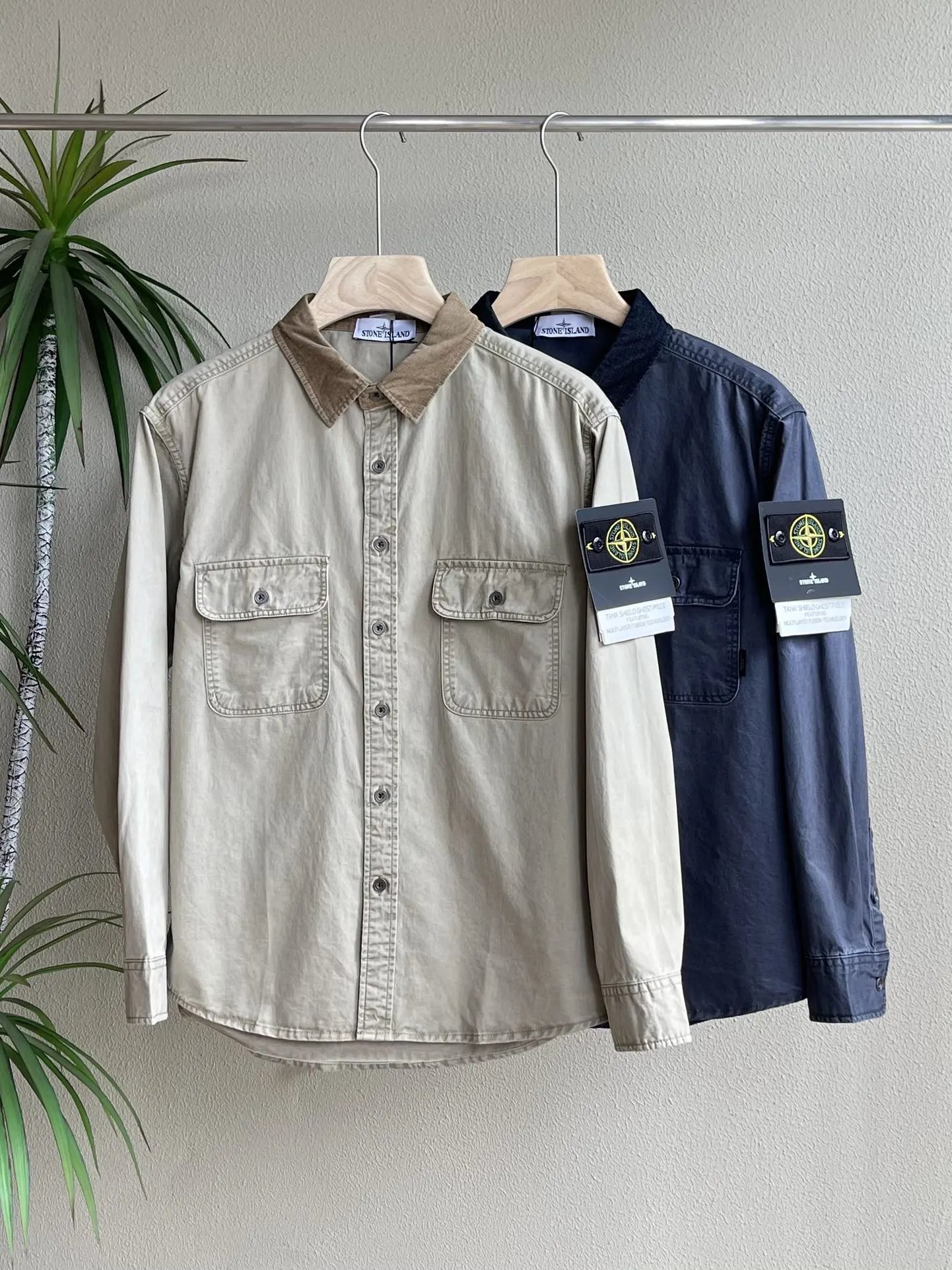 Stone Island Jacket | 2 colorways