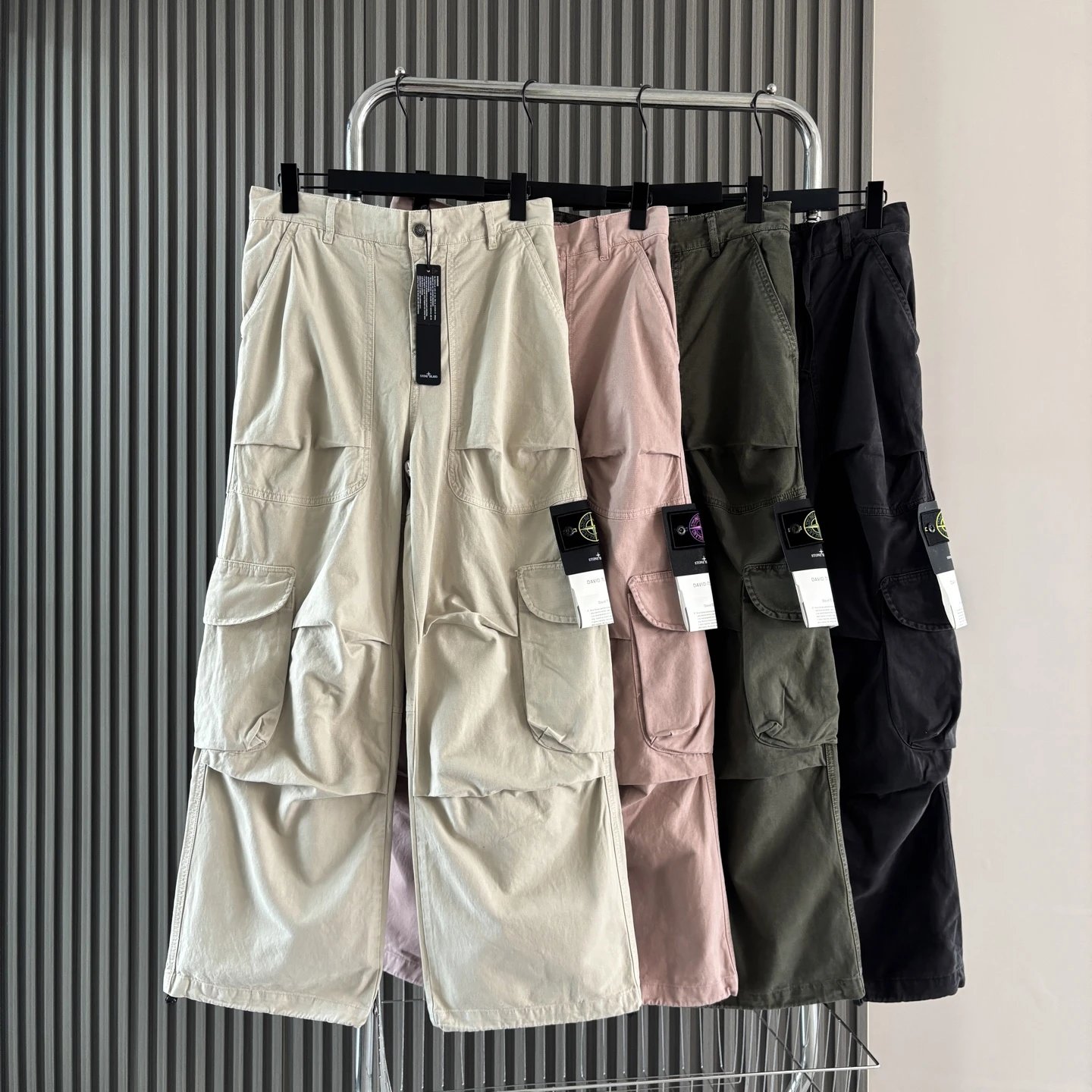 Stone Island Beige C