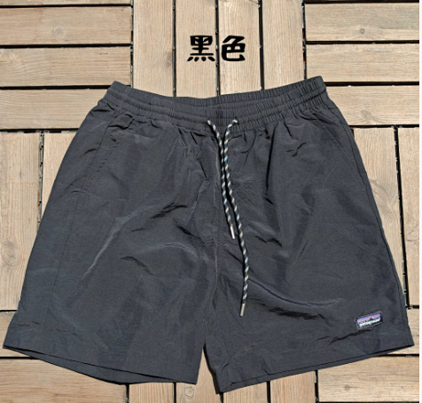 Patagonia Shorts: seller detail photo 4