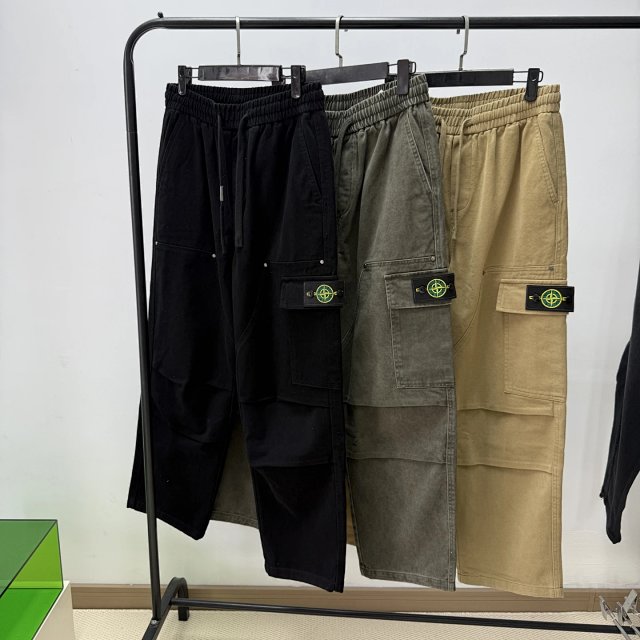 Stone Island Pants: seller detail photo 1
