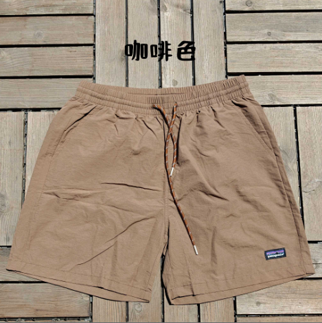 Patagonia Shorts: seller detail photo 10