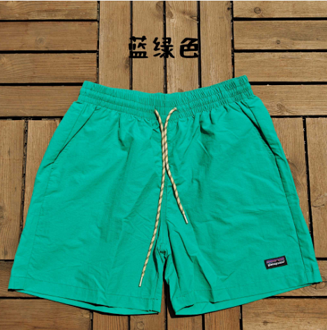 Patagonia Shorts: seller detail photo 9