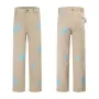 Design Wide-Leg Pants with Turquoise Floral Print Beige Pants - 1