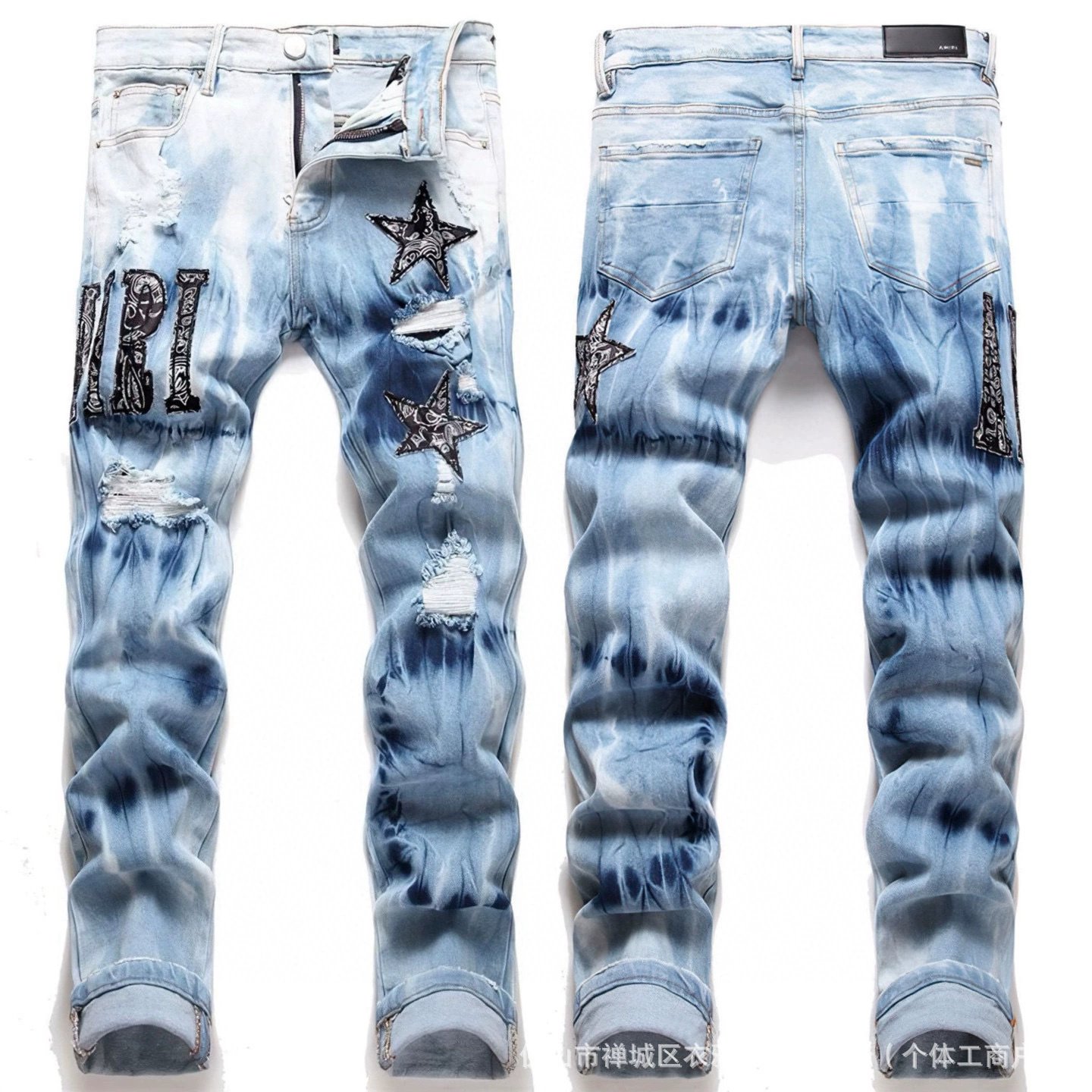 Amiri Star Patch Distressed Tie-Dye Jeans Blue