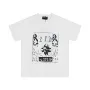 Design Graphic Print White T-Shirt - 1
