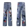 Design Patchwork Floral Embroidered Wide-Leg Jeans - 1