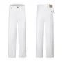 Design White Straight-Leg Pants - 1