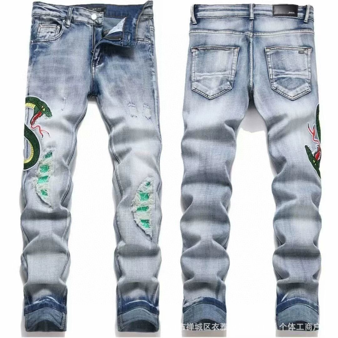 Amiri Snake Embroidery Distressed Slim Fit Jeans