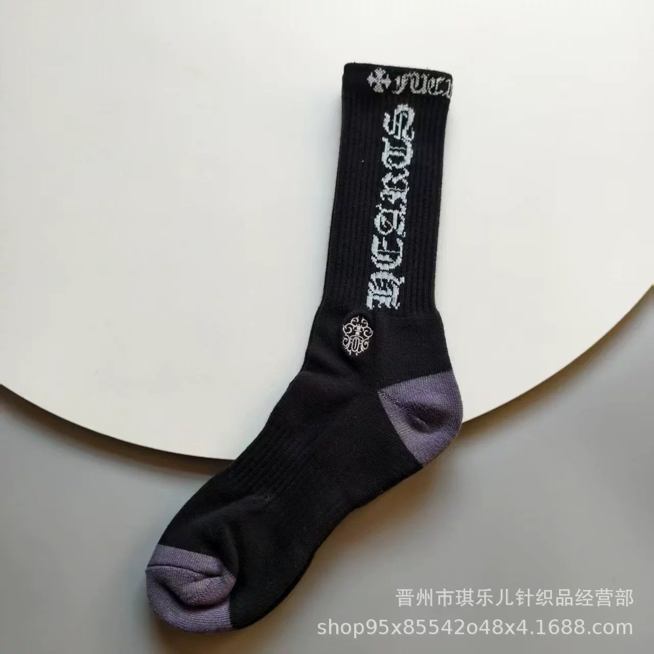 Chrome Hearts Logo Socks Black Purple Crew Socks
