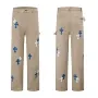 Design Cross Motif Beige Cargo Pants - 1