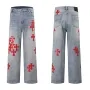 Design Cross Print Wide-Leg Jeans Multicolor - 1