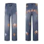 Design Embroidered Star Patch Denim Jeans - 1