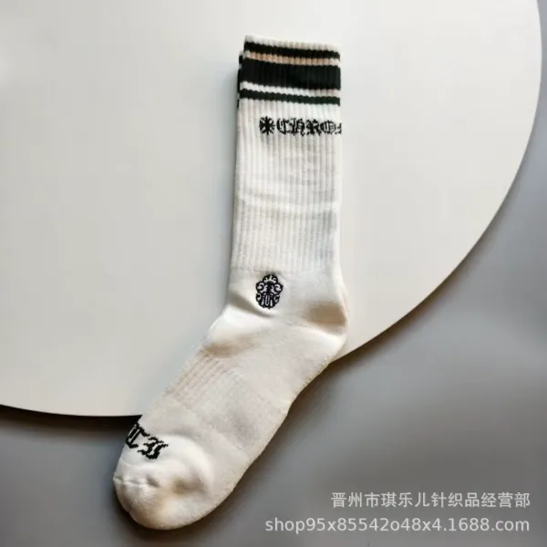 Design Custom Crew Socks White with Black Stripes and Embroidered Logo - 1