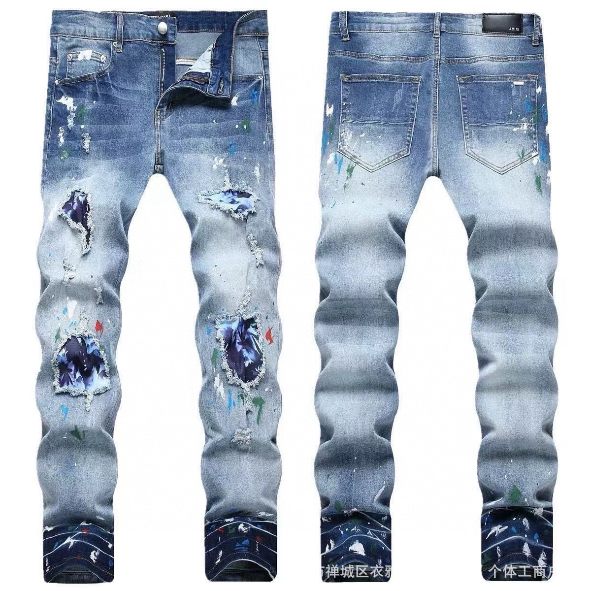 Amiri Paint Splatter Distressed Slim Fit Jeans