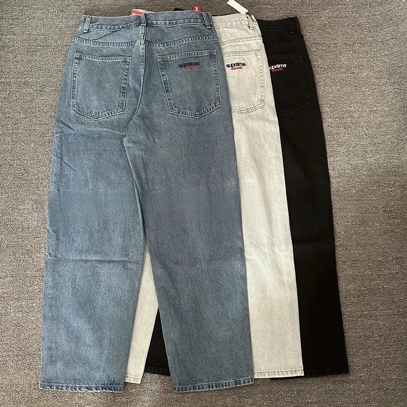 Supreme Blue, Beige,