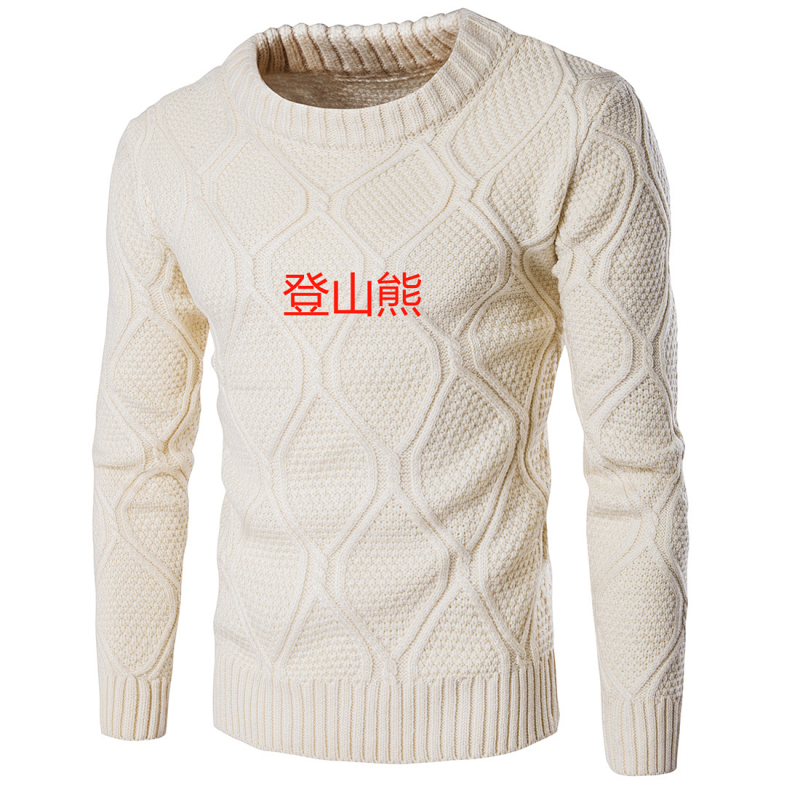 （¥388）##Bear Purple Label Cashmere Sweater  806书生羊绒熊毛衣P