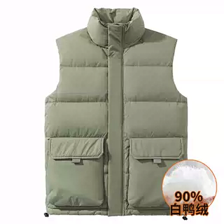 （¥358） #The Elsdon Down Utility Gilet 工装背心 W