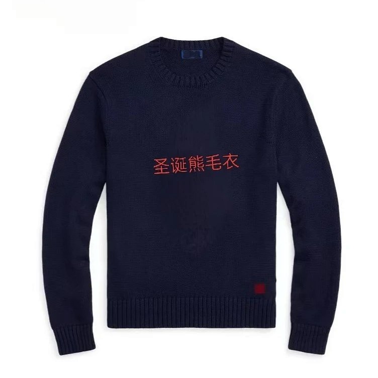（￥318）## Christmas Bear Sweater 808圣诞熊毛衣P