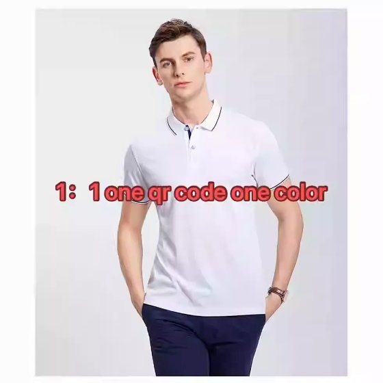 Men's Custom Fit Classic Two-Button Polo Shirt - New Version RL