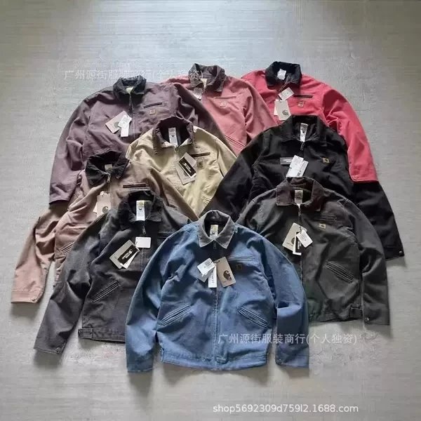 Vintage American Style 9-Color Denim Work Jacket