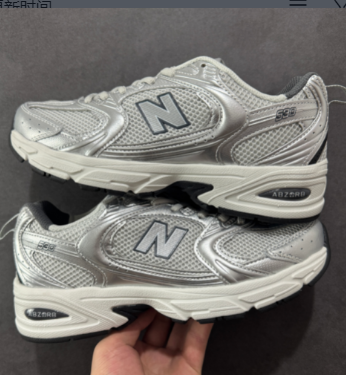 New Balance 530 White Silver Metallic MR530SG