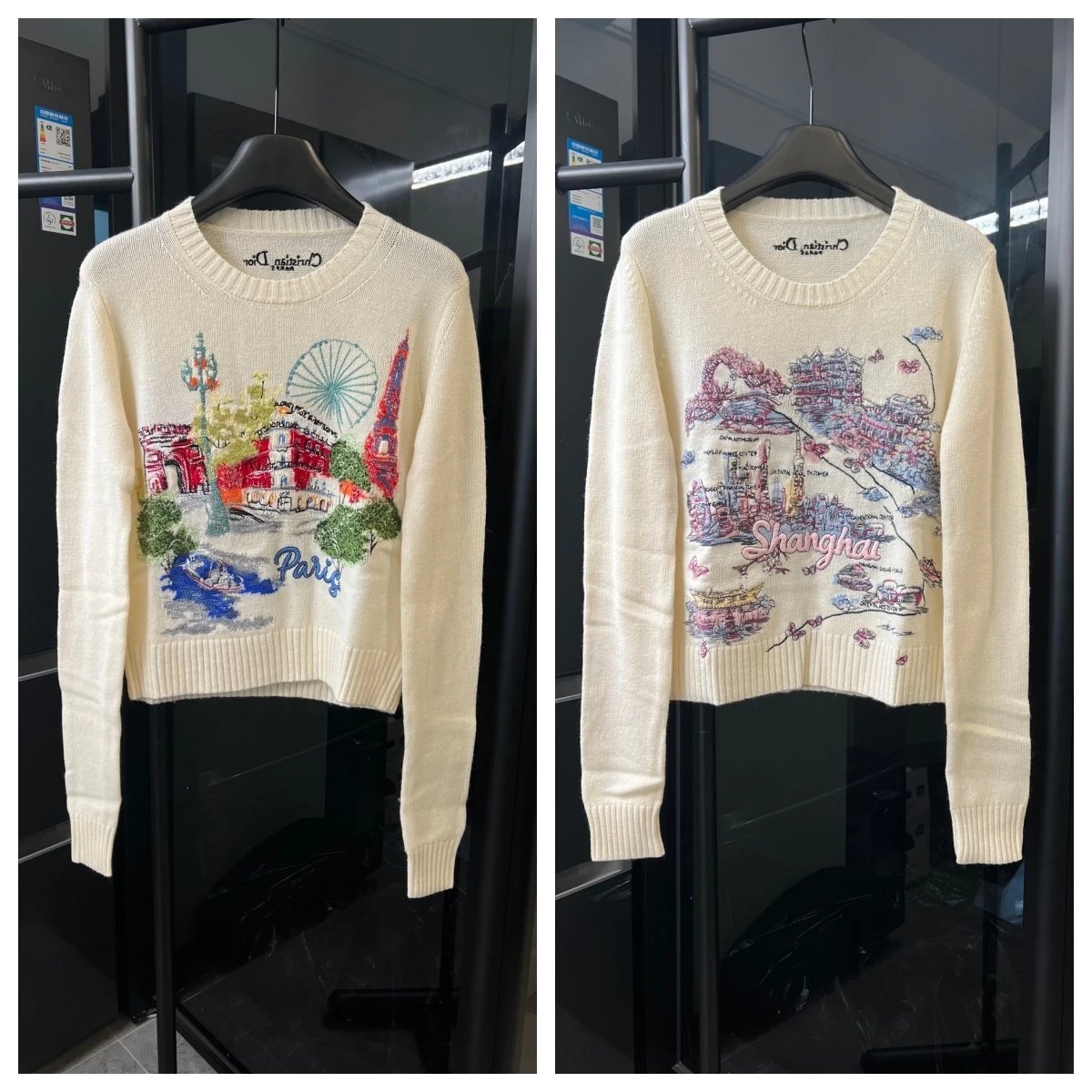 Dior Paris/Shanghai Cityscape 