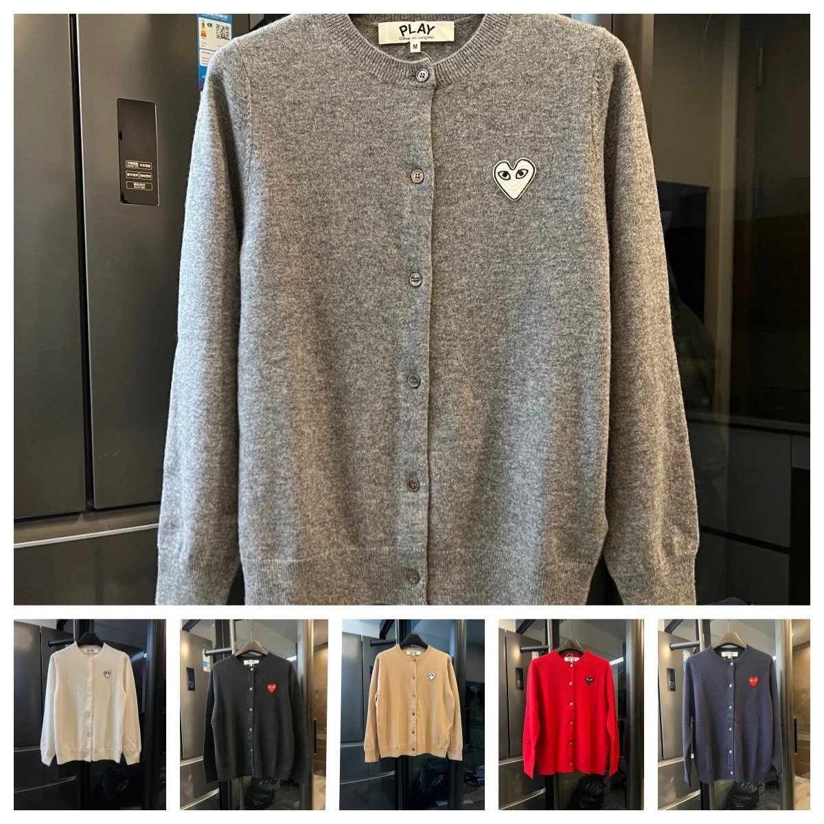 Comme des Garçons PLAY Heart L