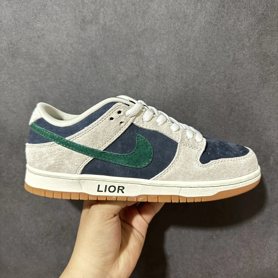Nike Dunk Low SB Navy Grey Green Gum Lior