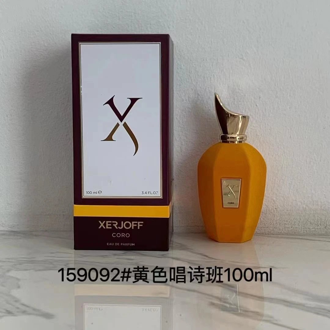 04 Yellow Choir Perfume 100ml