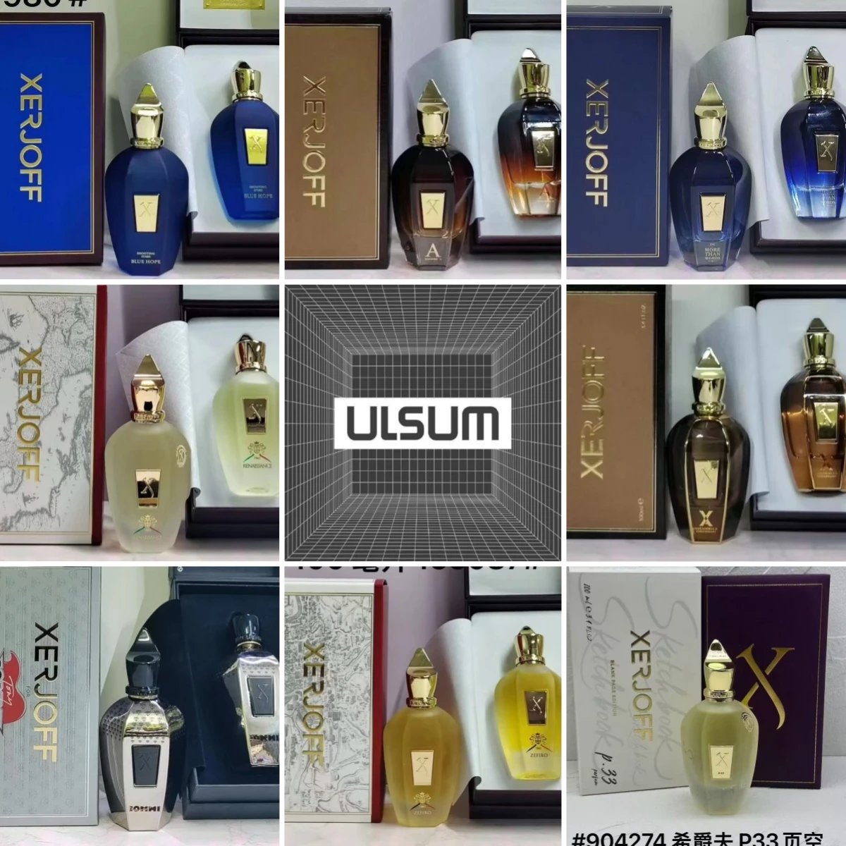 2026ss ULSUM store X perfume， *No return or exchange of perfume, mind taking it carefully